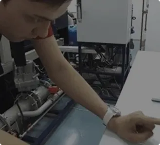 производство