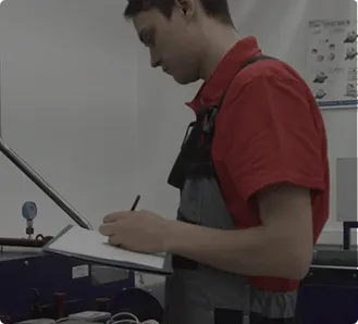 производство