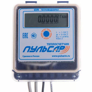 Поверка теплосчетчика Пульсар