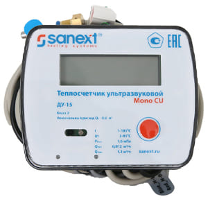 Поверка теплосчетчика Sanext
