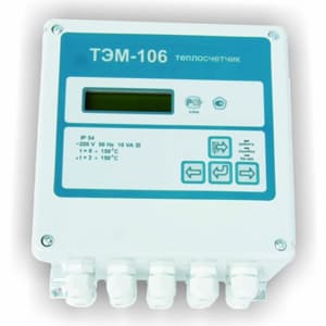 Поверка теплосчетчика ТЭМ