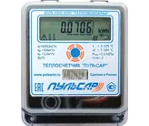 Замена счетчика тепла Пульсар ДУ15