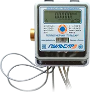 Поверка квартирного теплосчетчика на заказ Поверка квартирного теплосчетчика